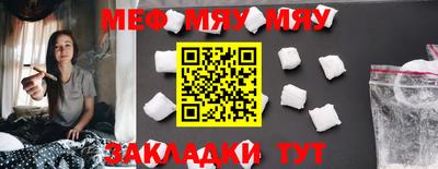 хмурый Канаш