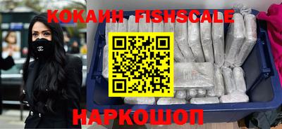мескалин Камышлов