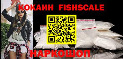 мескалин Камышлов
