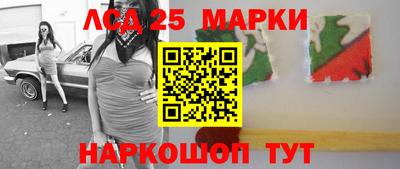 хмурый Канаш