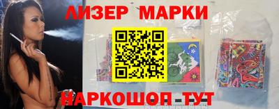 таблы Кандалакша
