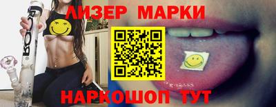 хмурый Канаш