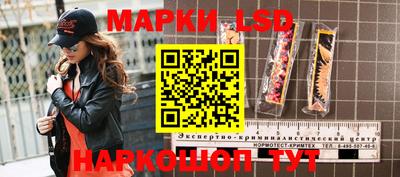 таблы Кандалакша