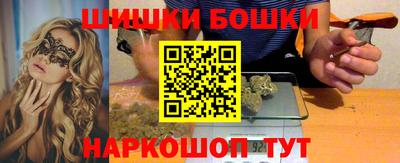 таблы Кандалакша