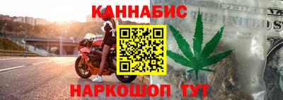 хмурый Канаш