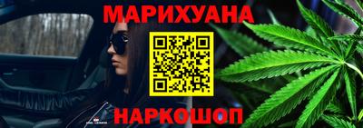 таблы Кандалакша