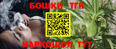 таблы Кандалакша