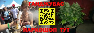 хмурый Канаш