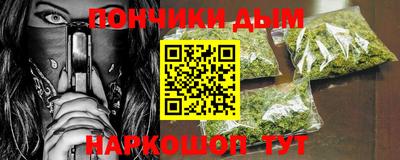 мескалин Камышлов