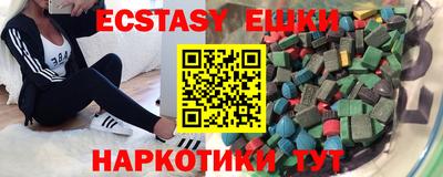 таблы Кандалакша