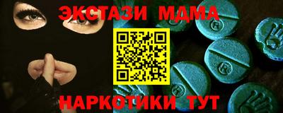 хмурый Канаш