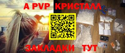 хмурый Канаш