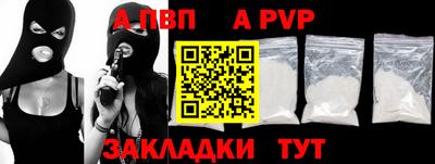 хмурый Канаш