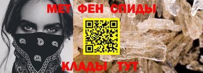 хмурый Канаш