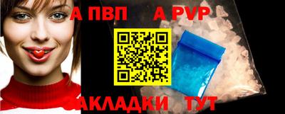 хмурый Канаш