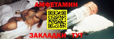 хмурый Канаш