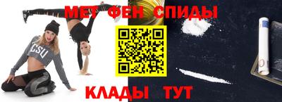 хмурый Канаш