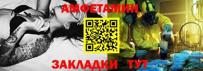 хмурый Канаш