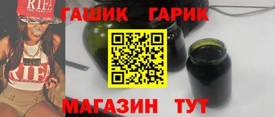 таблы Кандалакша