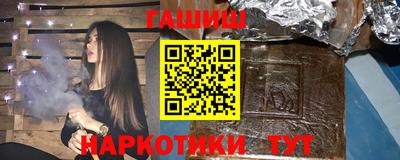 хмурый Канаш