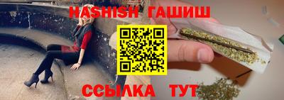 хмурый Канаш