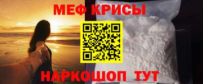хмурый Канаш