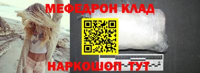 хмурый Канаш