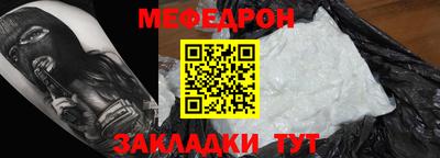 хмурый Канаш